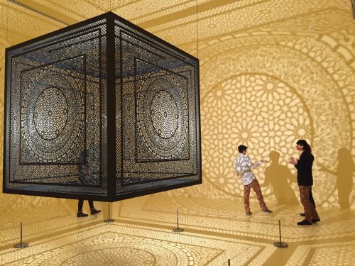 Peabody Essex Museum