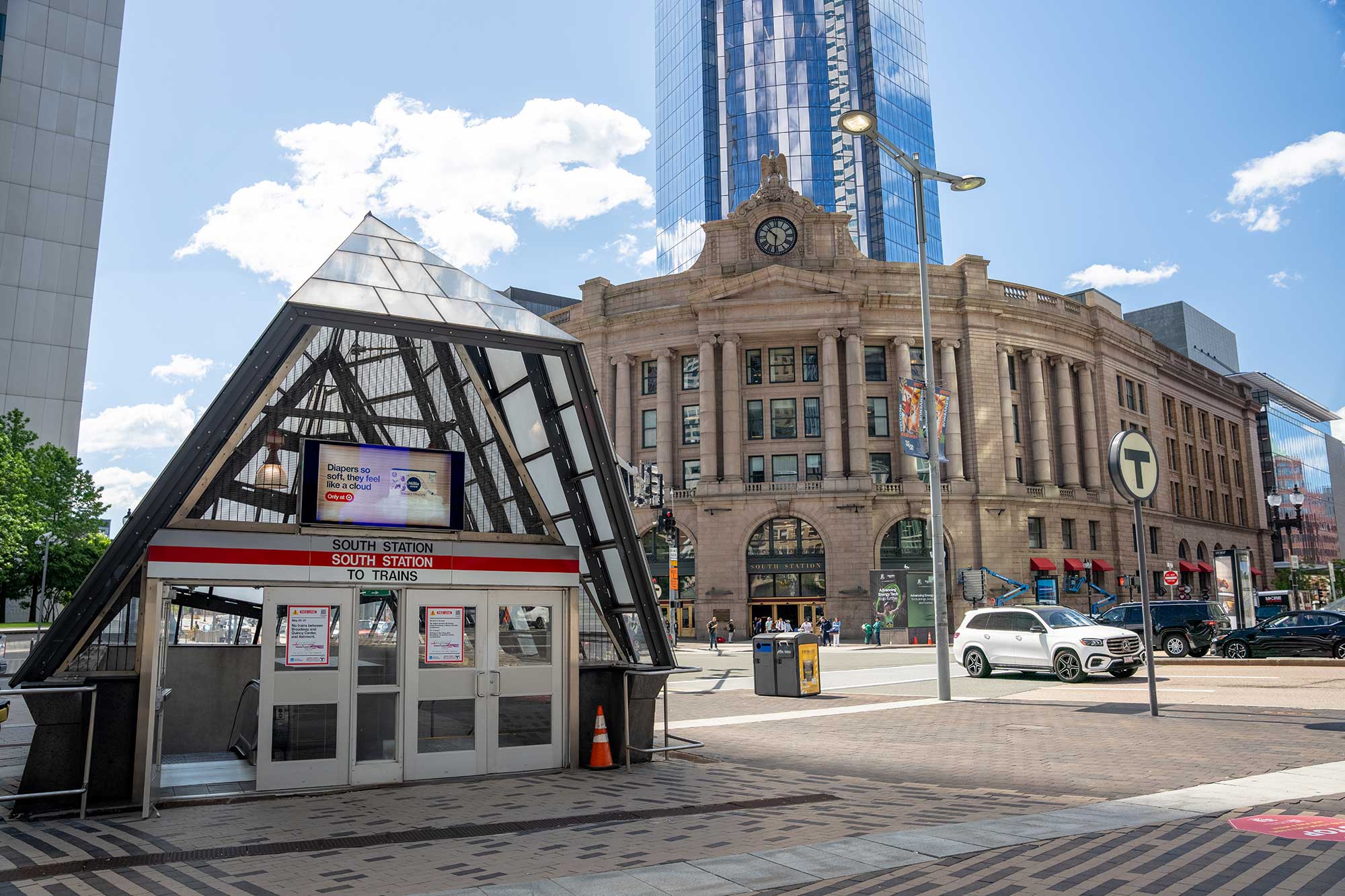 South Station Virtual Tour