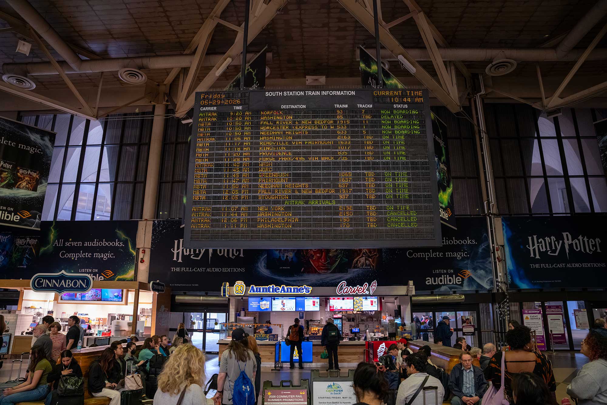 South Station Virtual Tour